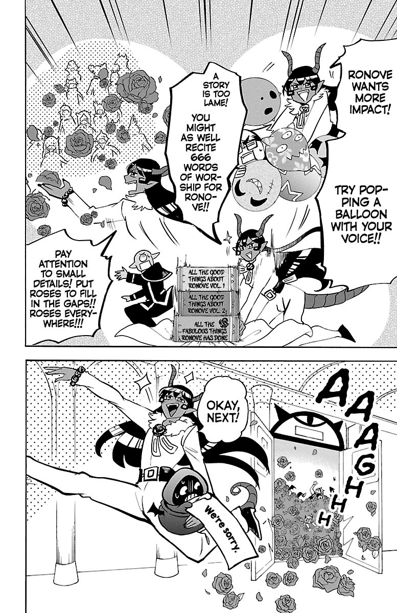 Welcome to Demon School! Iruma-kun, Chapter 152 image 10